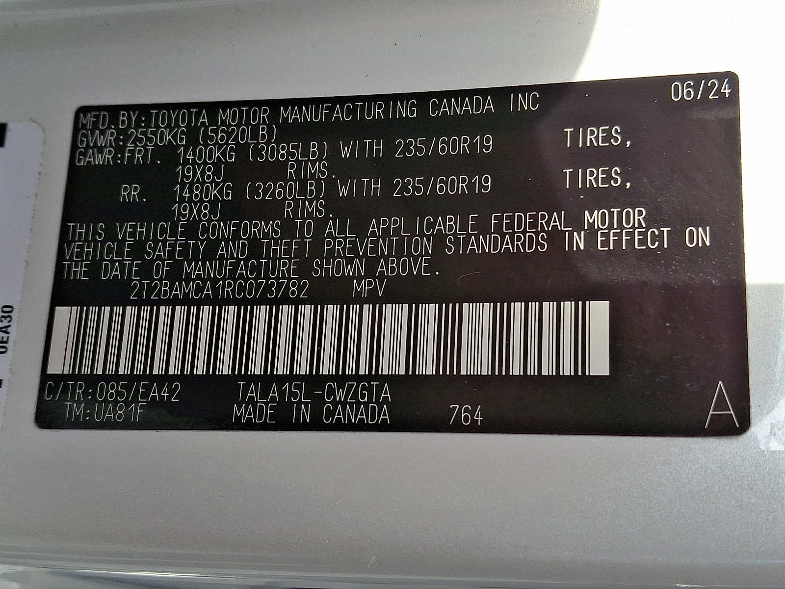 Thumbnail: 2024 Lexus RX - 25