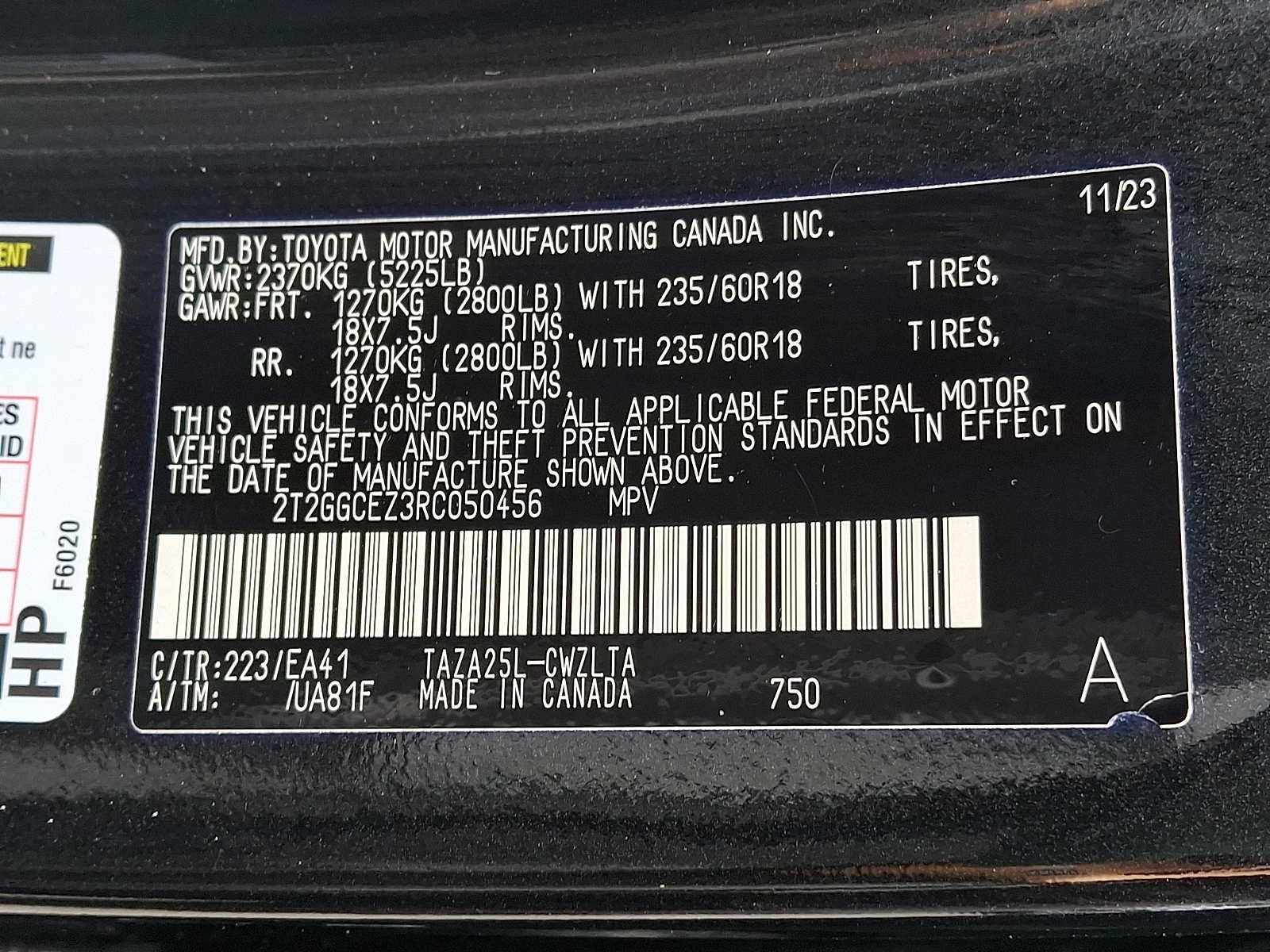 Thumbnail: 2024 Lexus NX - 26