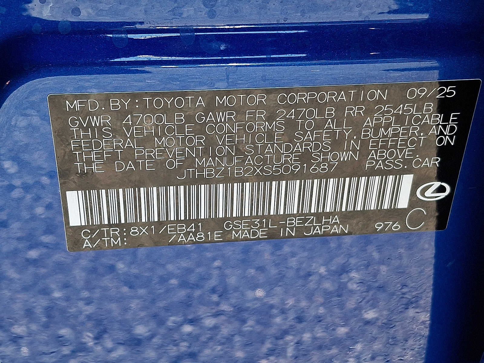 Thumbnail: 2025 Lexus IS - 26