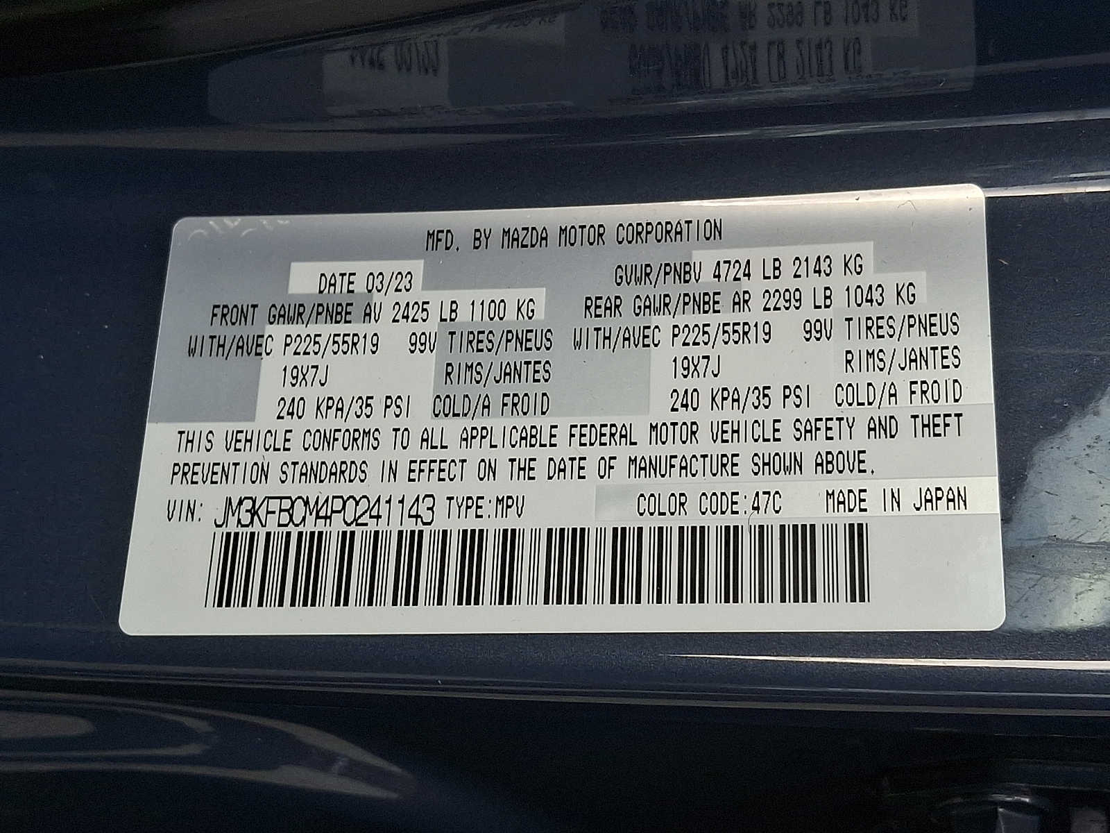 Thumbnail: 2023 Mazda CX-5 - 27