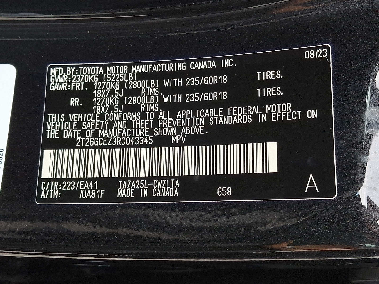 Thumbnail: 2024 Lexus NX - 25