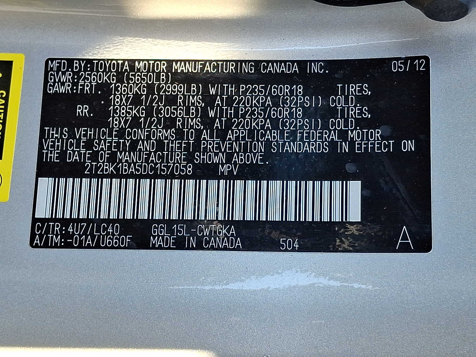 Thumbnail: 2013 Lexus RX - 25