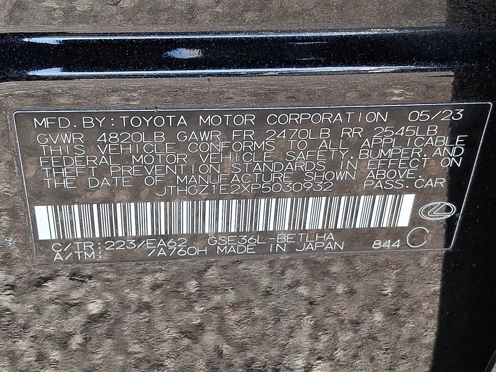 Thumbnail: 2023 Lexus IS - 25