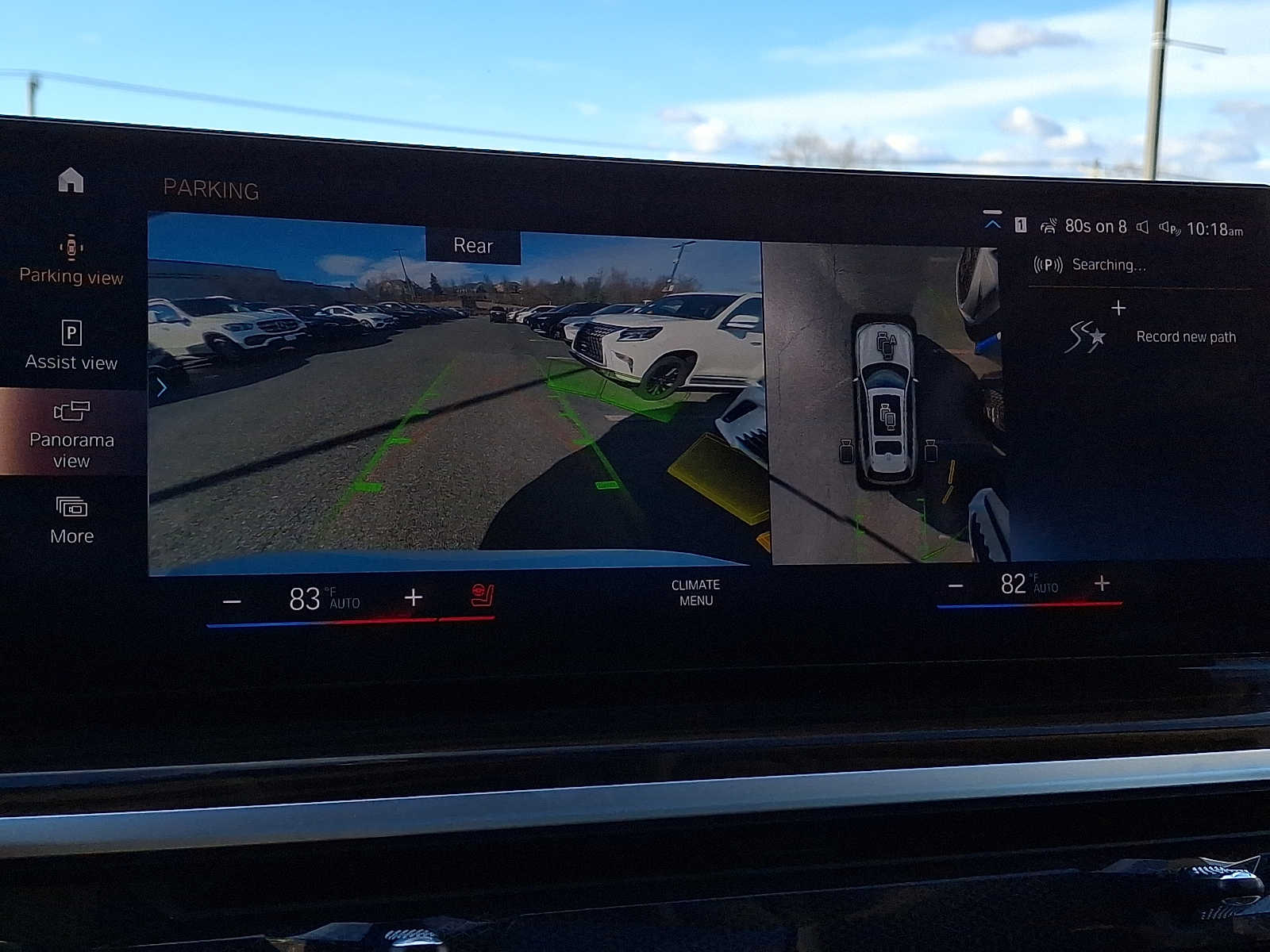 Thumbnail: 2023 BMW X7 - 15