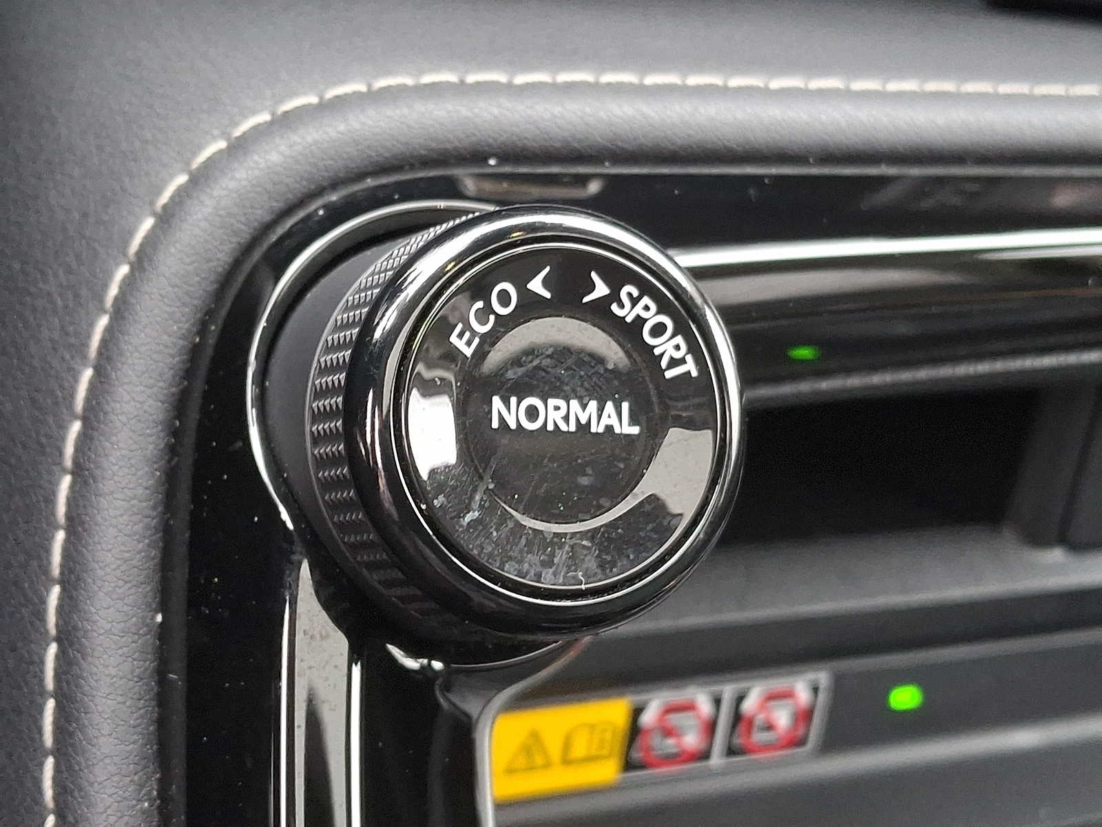 Thumbnail: 2023 Lexus NX - 21