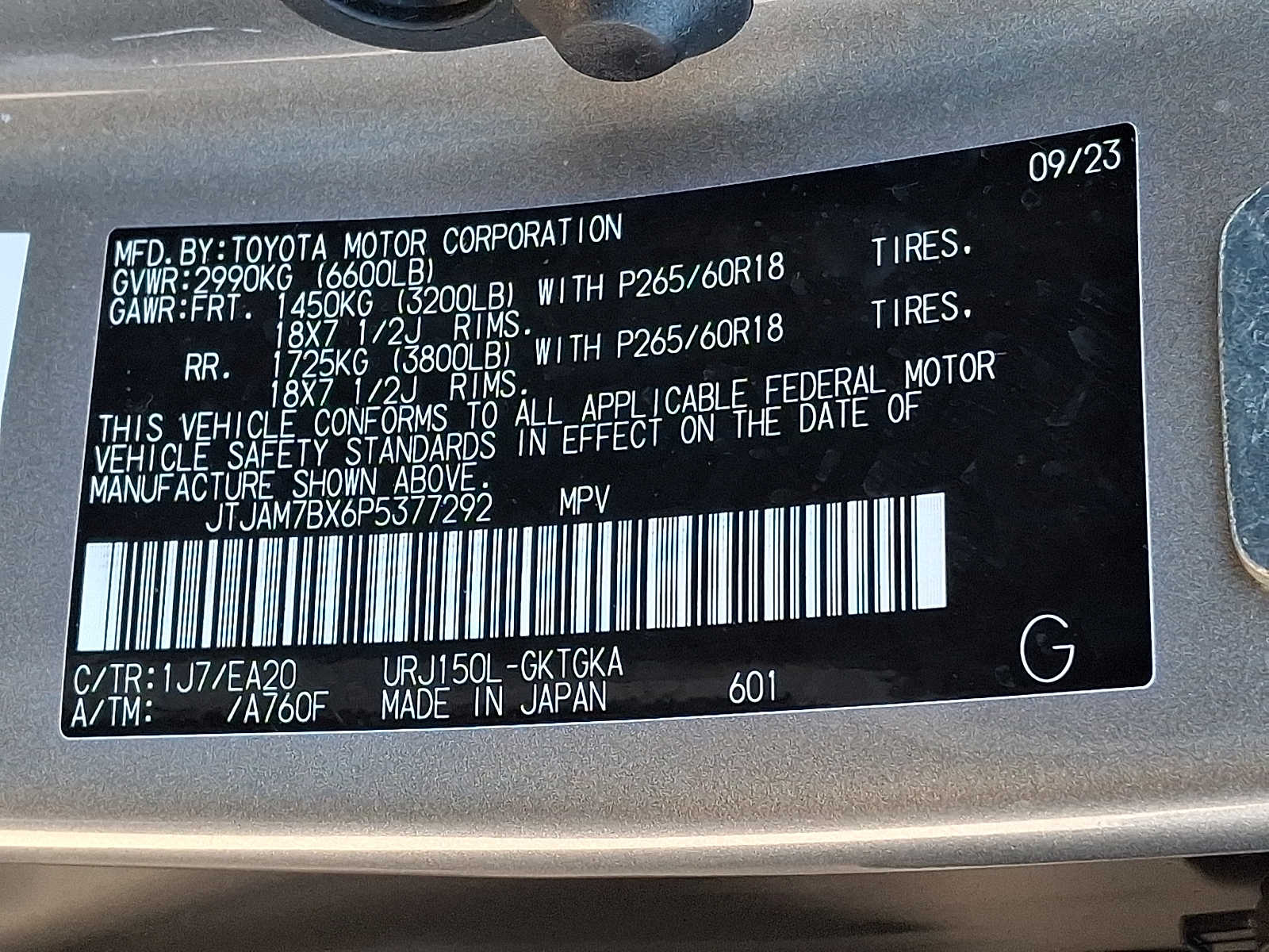 Thumbnail: 2023 Lexus GX - 26