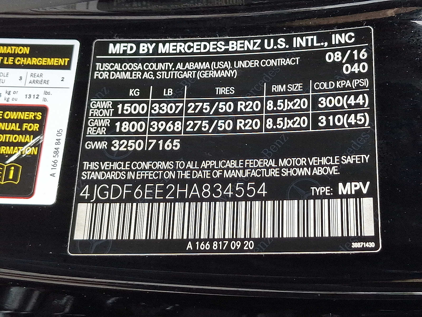 Thumbnail: 2017 Mercedes-Benz GLS - 24