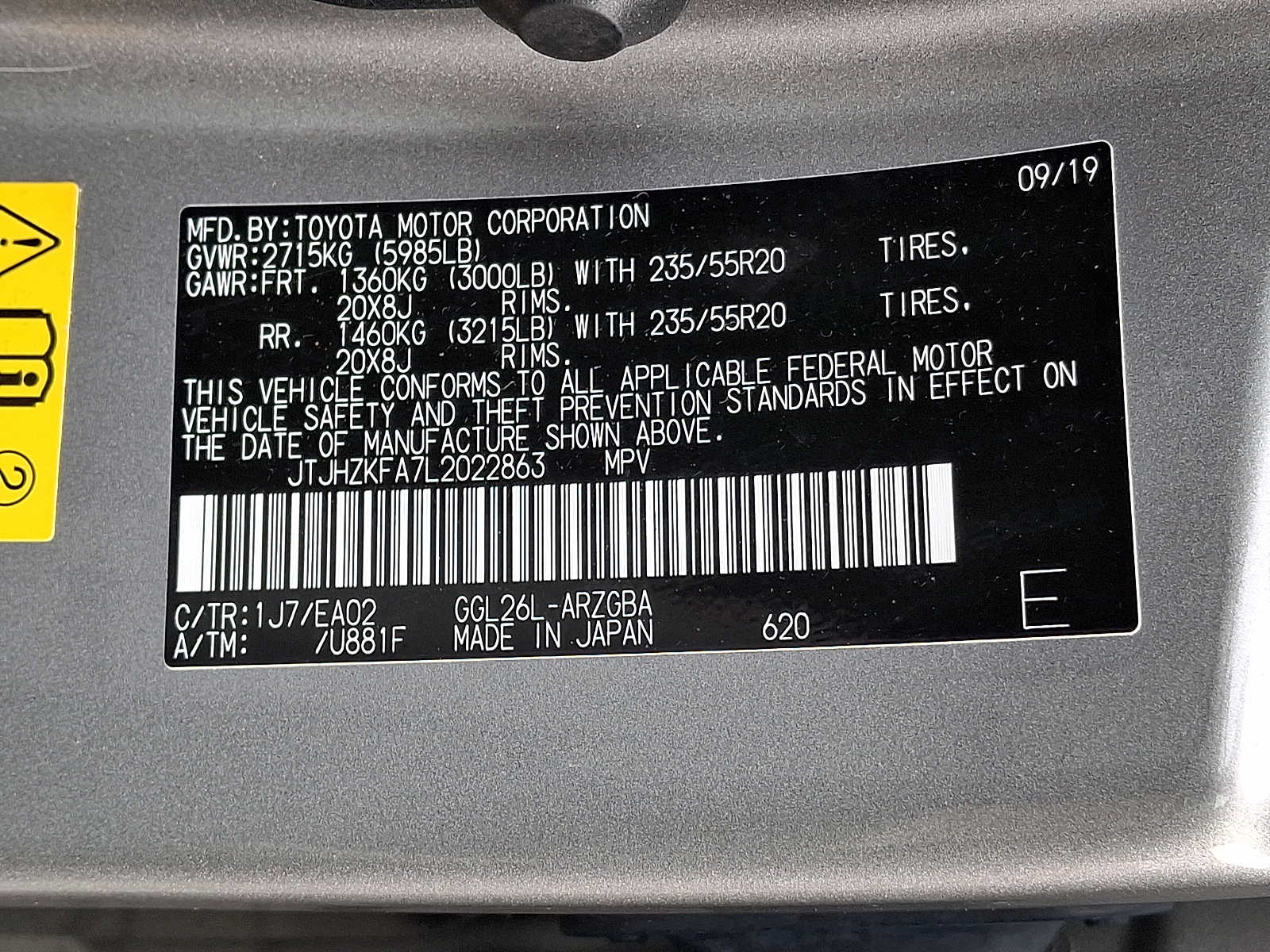 Thumbnail: 2020 Lexus RX - 25