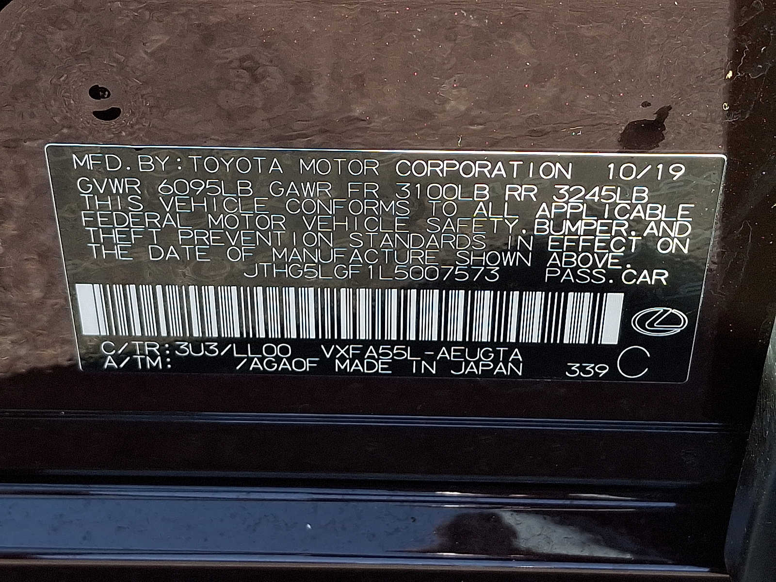 Thumbnail: 2020 Lexus LS - 26