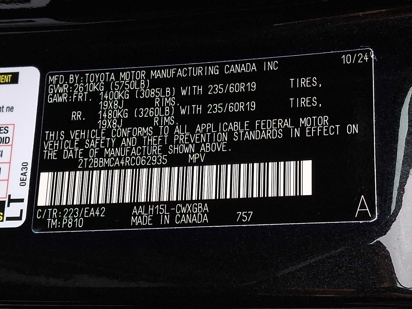 Thumbnail: 2024 Lexus RX - 26