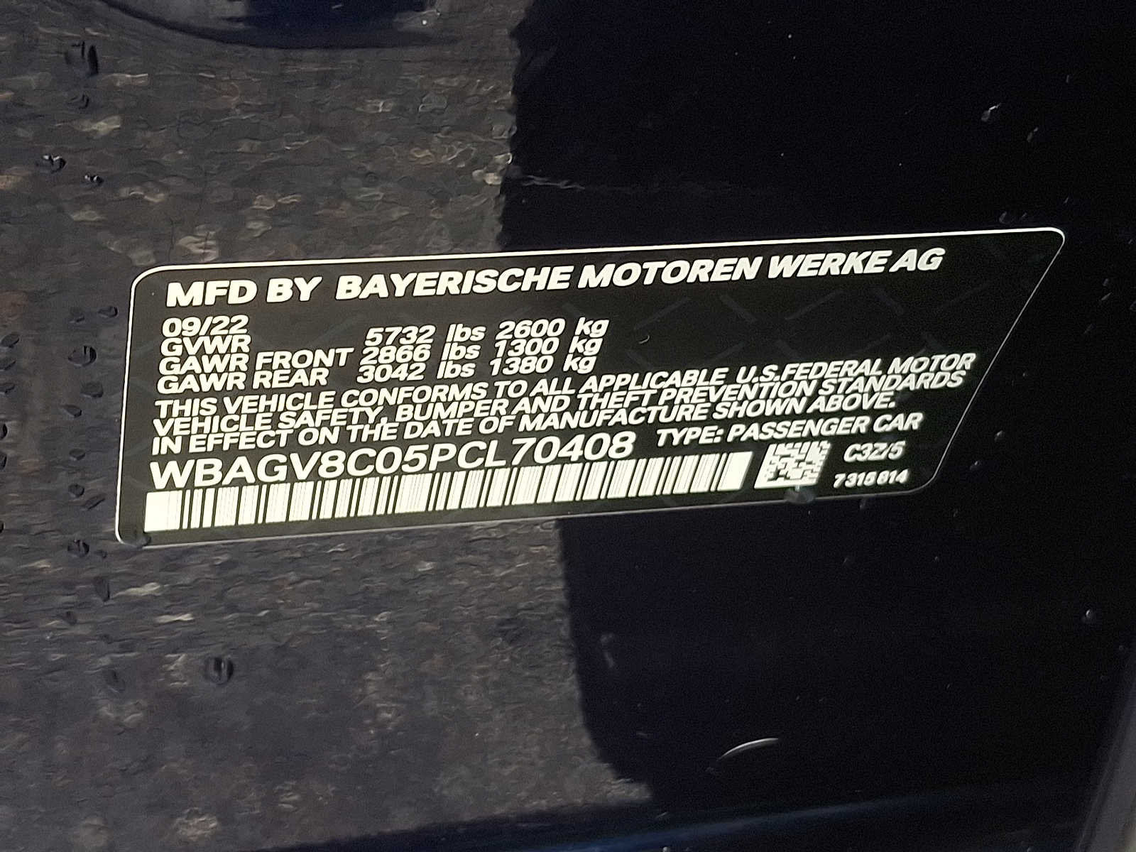 Thumbnail: 2023 BMW 8 Series - 30