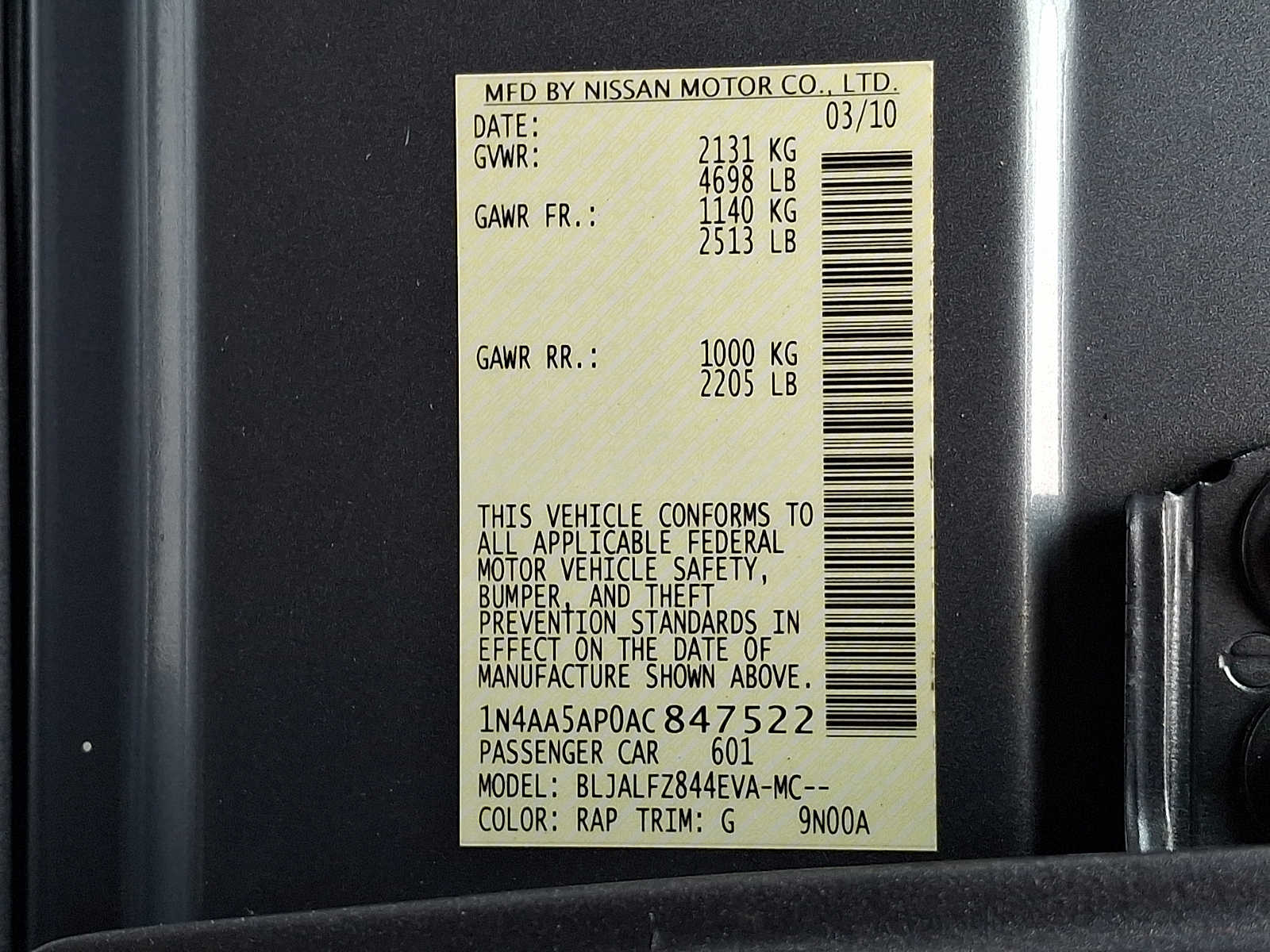 Thumbnail: 2010 Nissan Maxima - 26