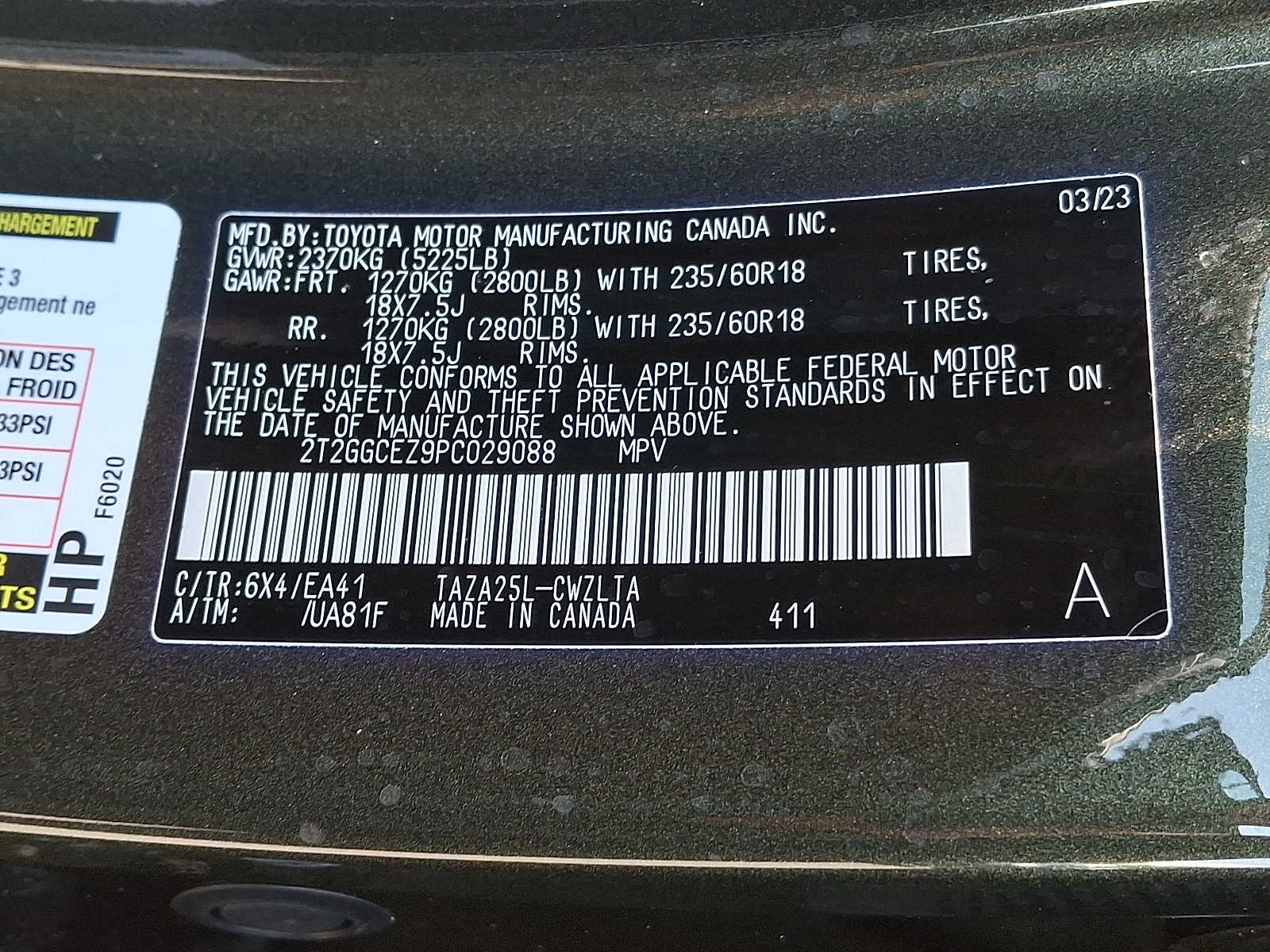 Thumbnail: 2023 Lexus NX - 25