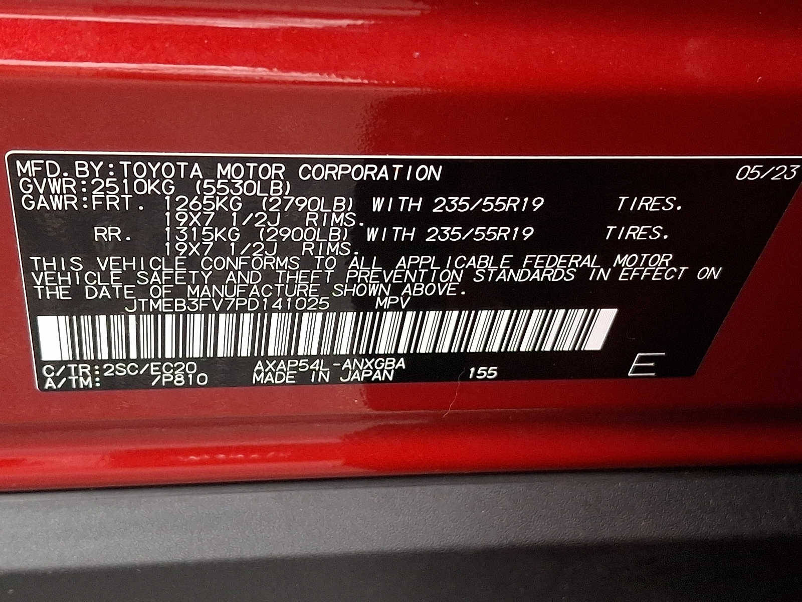 Thumbnail: 2023 Toyota RAV4 - 27