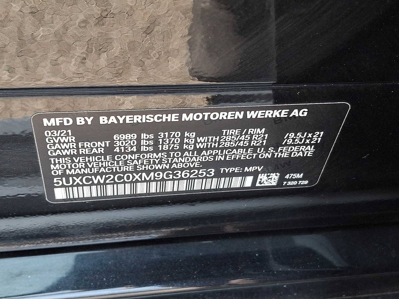 Thumbnail: 2021 BMW X7 - 27