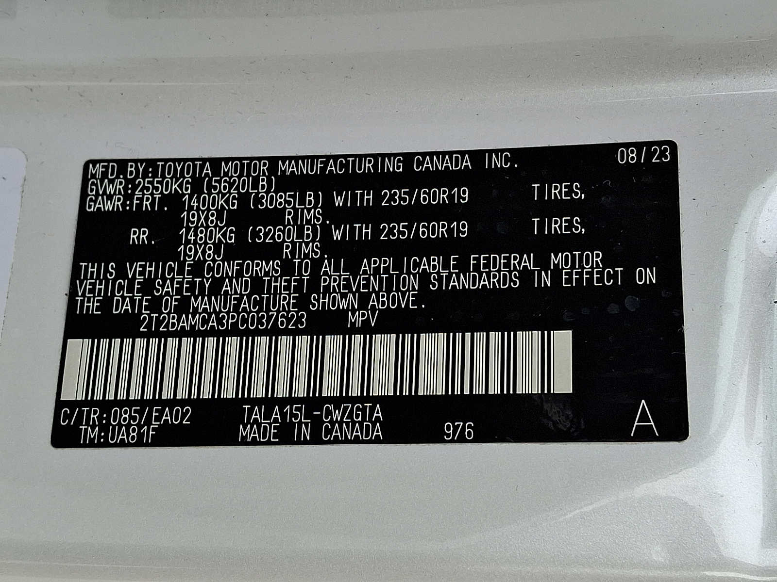 Thumbnail: 2023 Lexus RX - 22