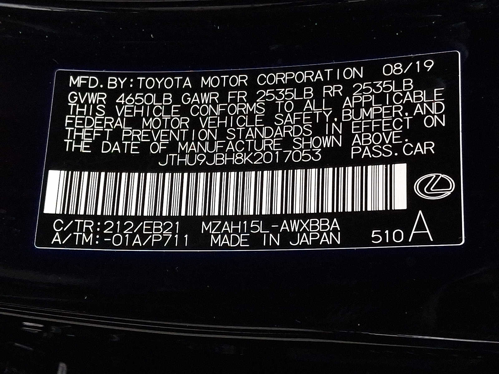 Thumbnail: 2019 Lexus UX - 26