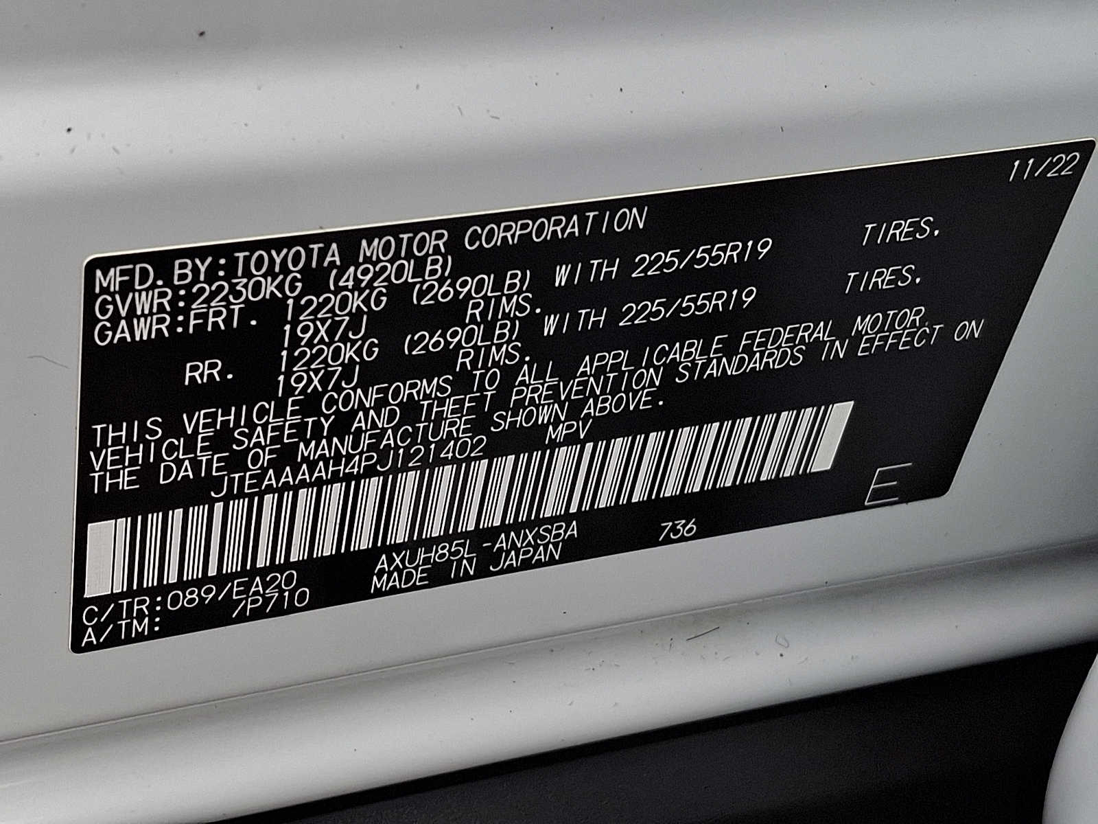 Thumbnail: 2023 Toyota Venza - 27