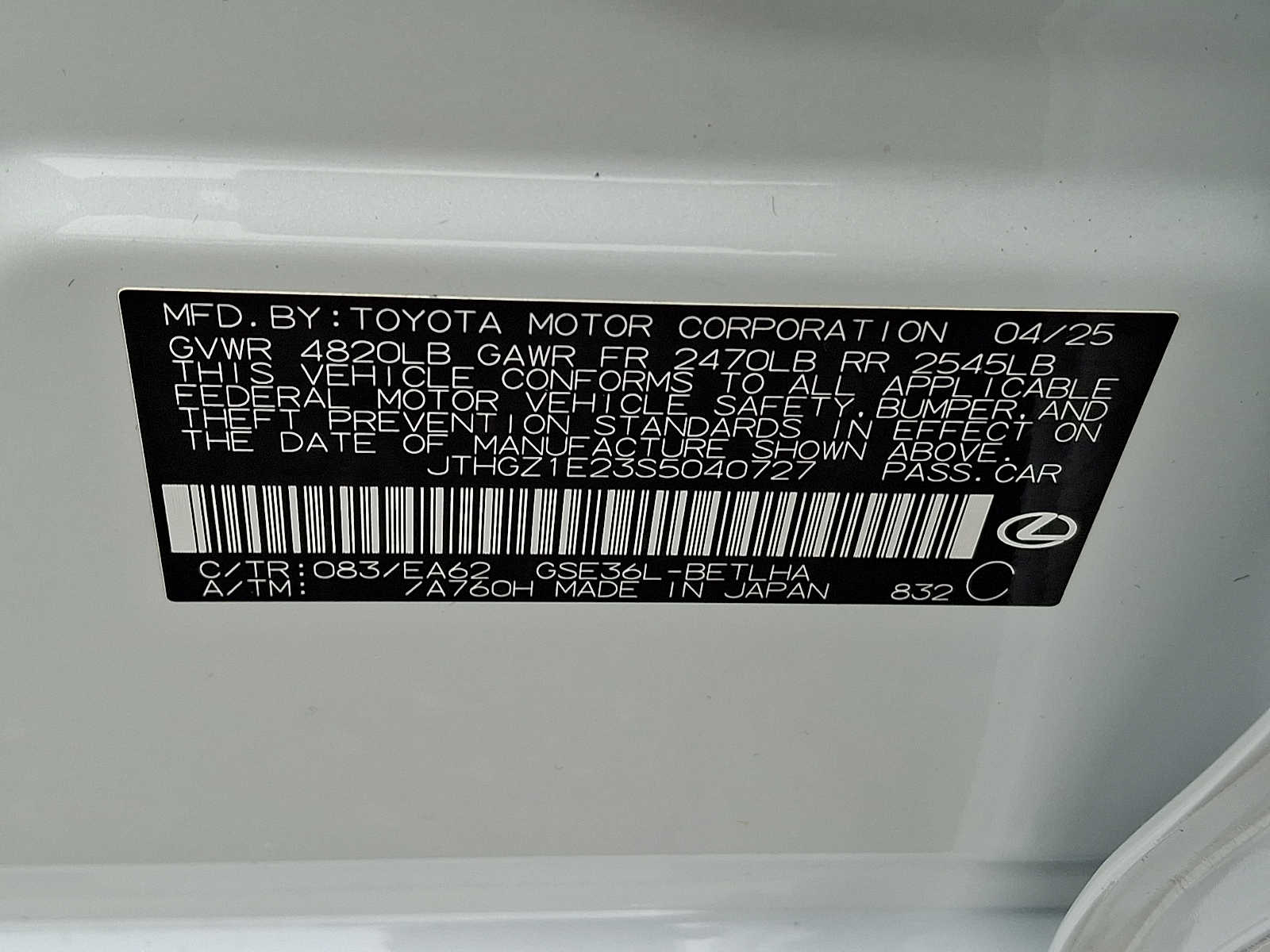 Thumbnail: 2025 Lexus IS - 23