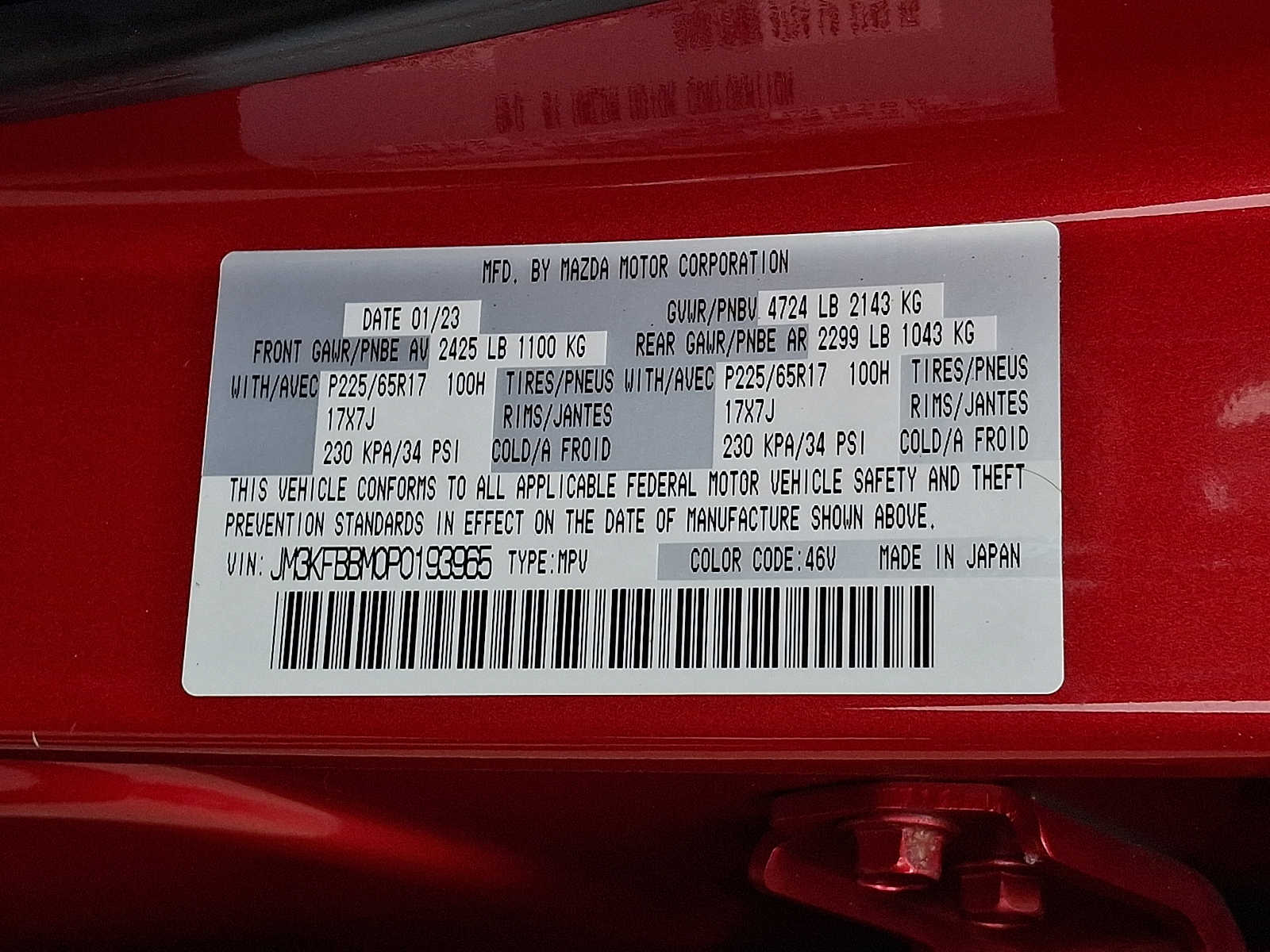 Thumbnail: 2023 Mazda CX-5 - 22