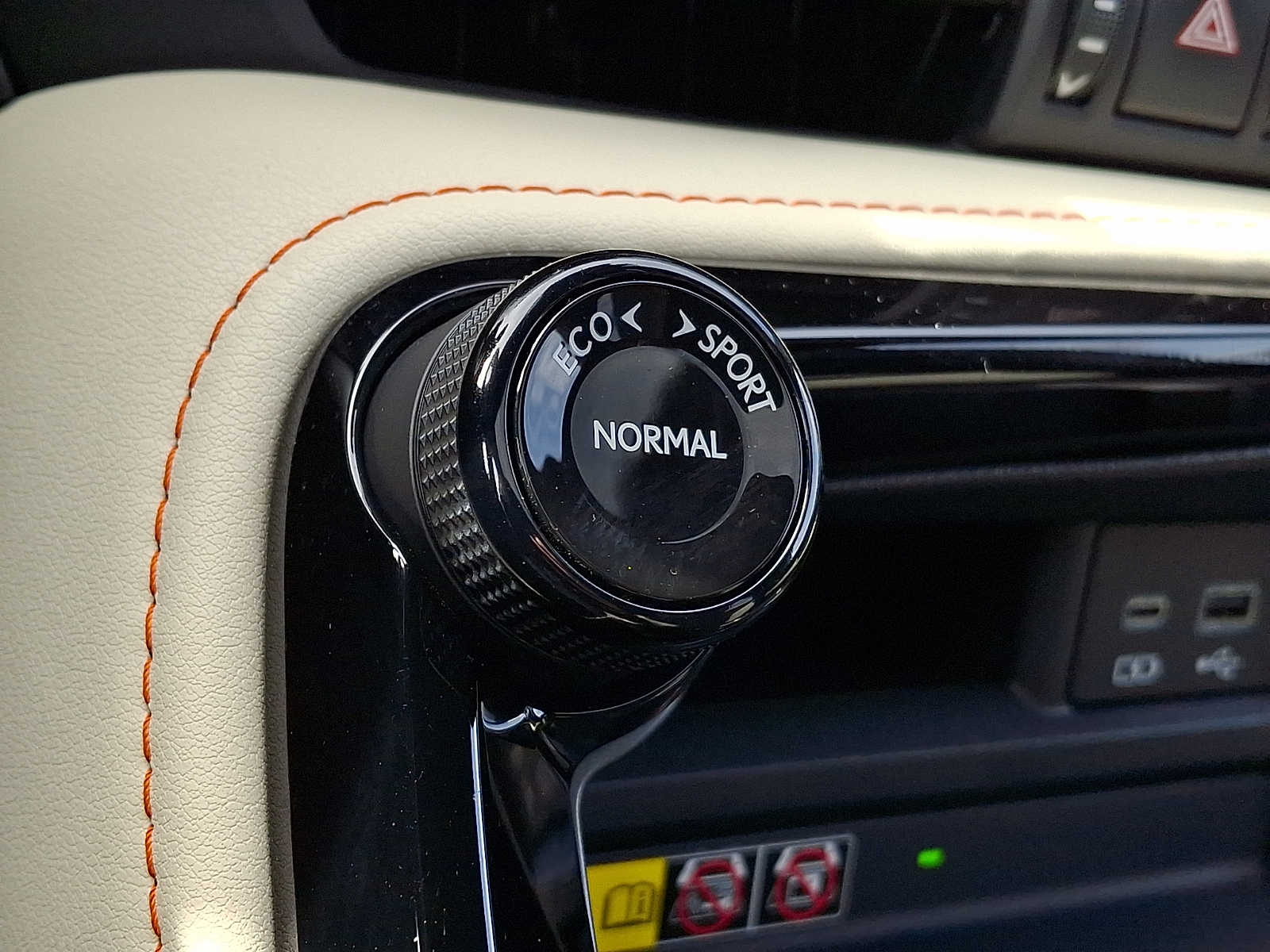 Thumbnail: 2023 Lexus NX - 20