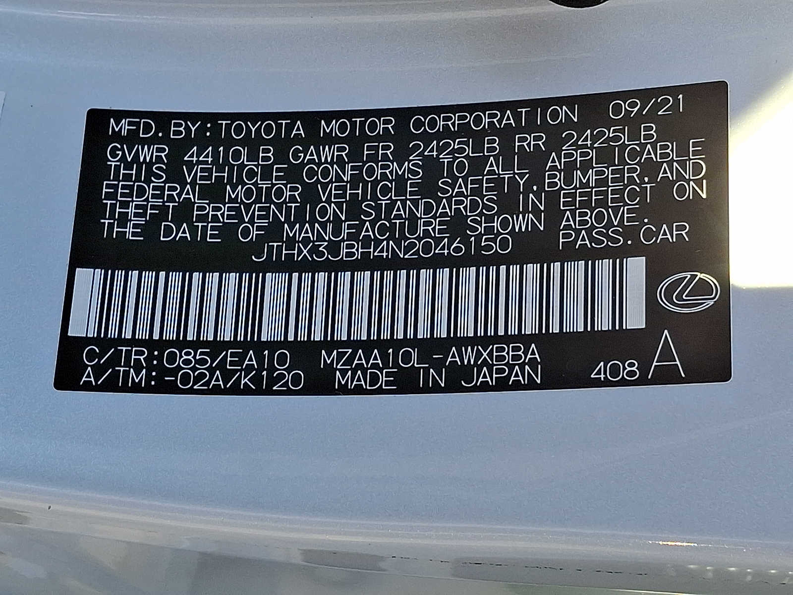 Thumbnail: 2022 Lexus UX - 26