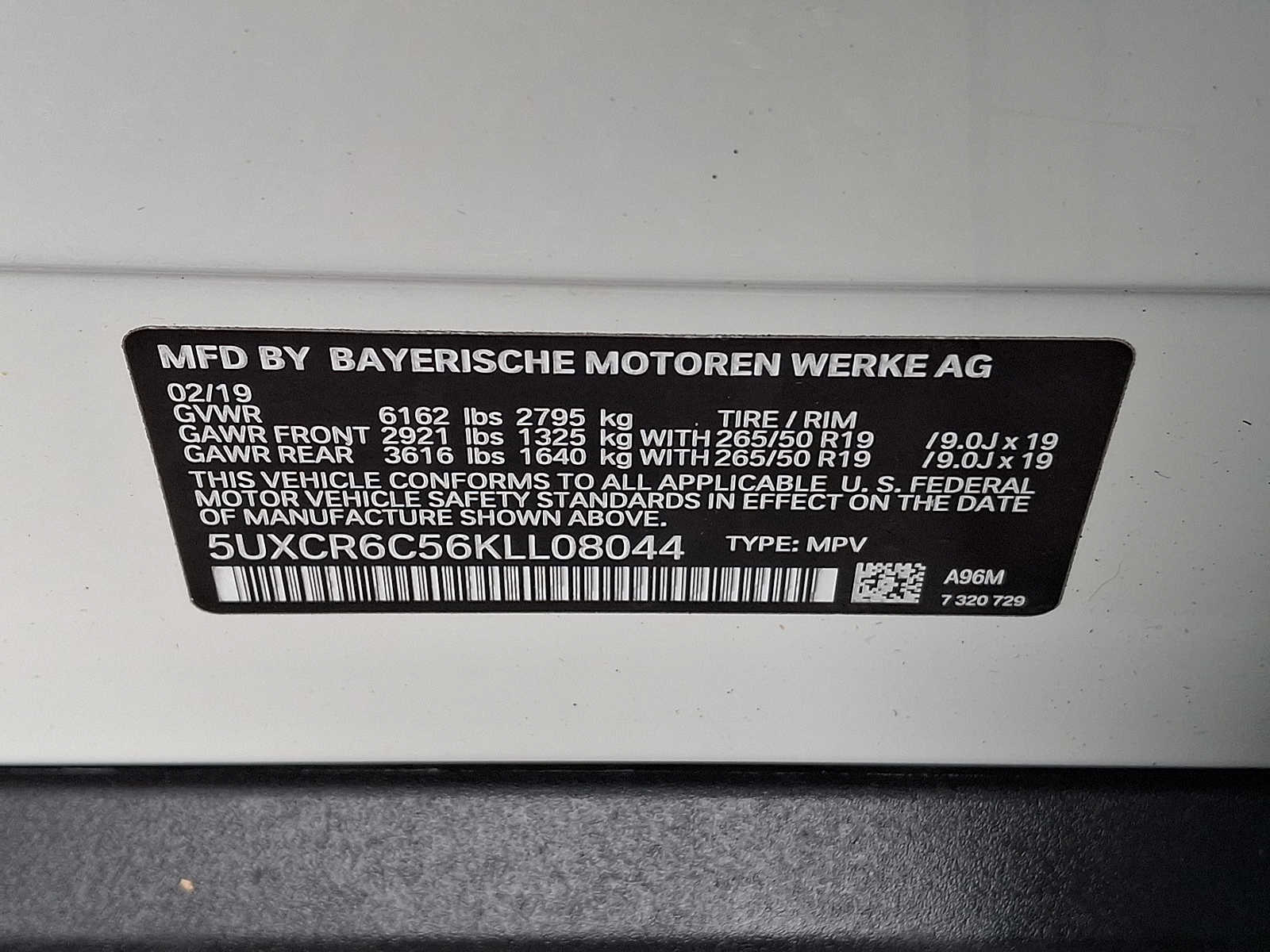 Thumbnail: 2019 BMW X5 - 26