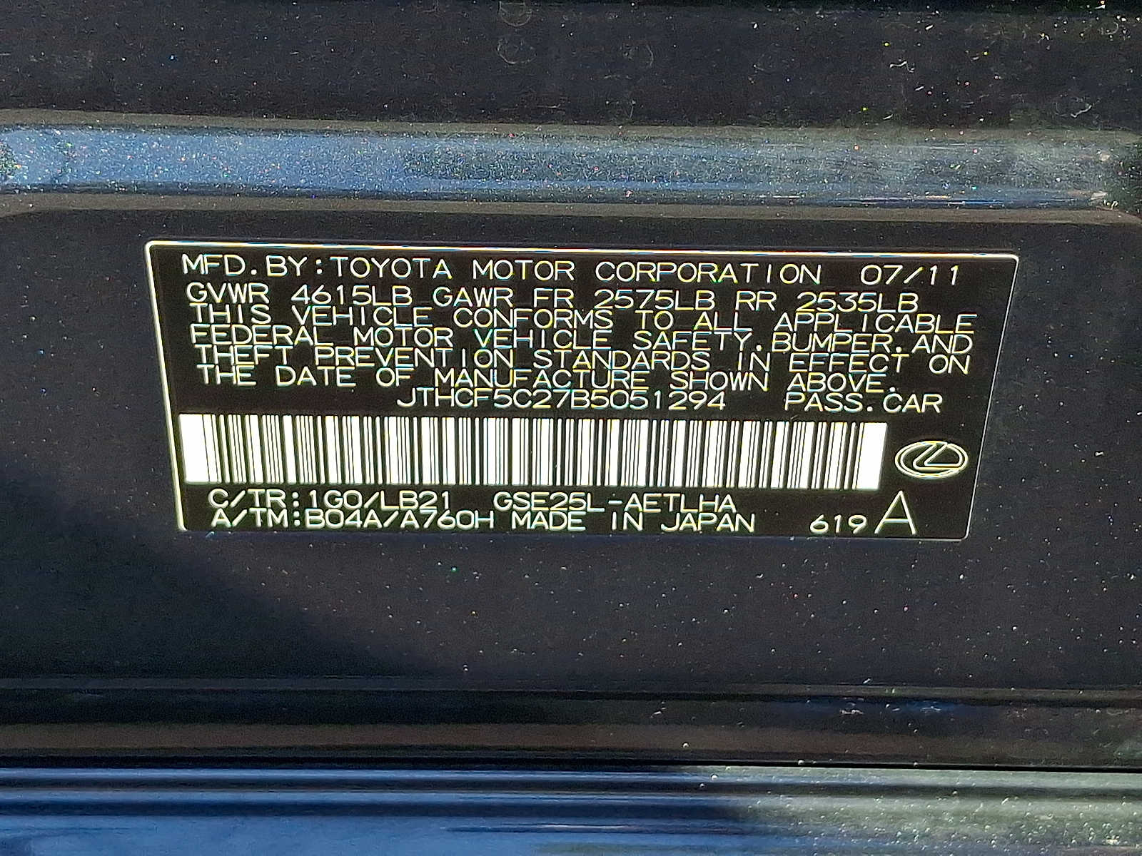 Thumbnail: 2011 Lexus IS - 26