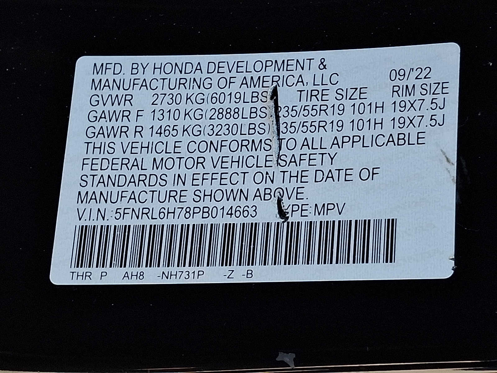 Thumbnail: 2023 Honda Odyssey - 27