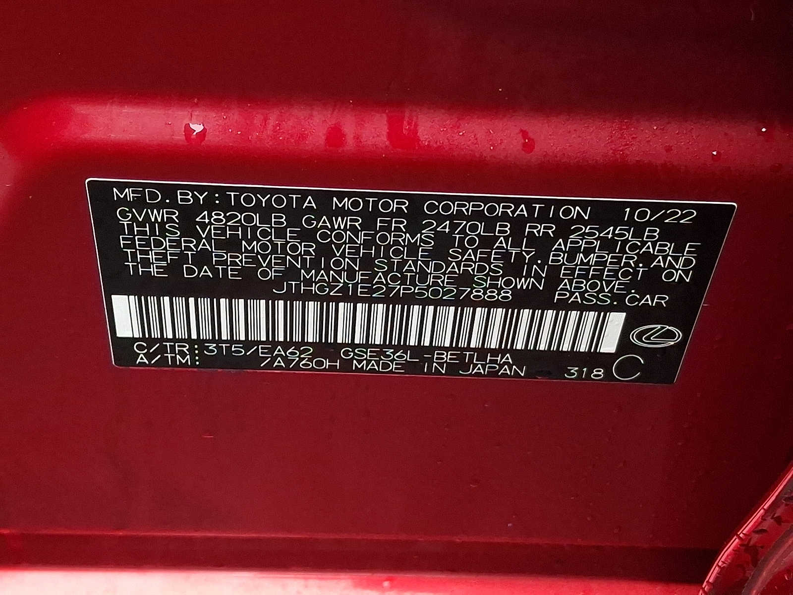 Thumbnail: 2023 Lexus IS - 26