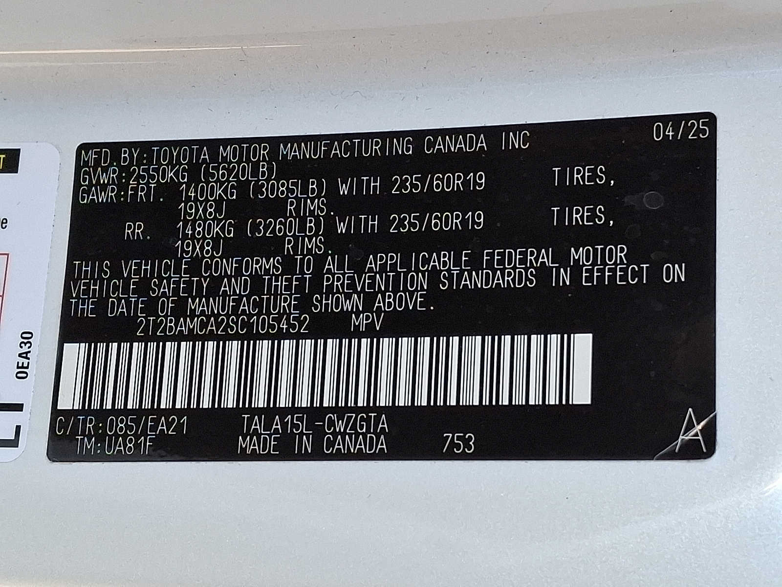 Thumbnail: 2025 Lexus RX - 25