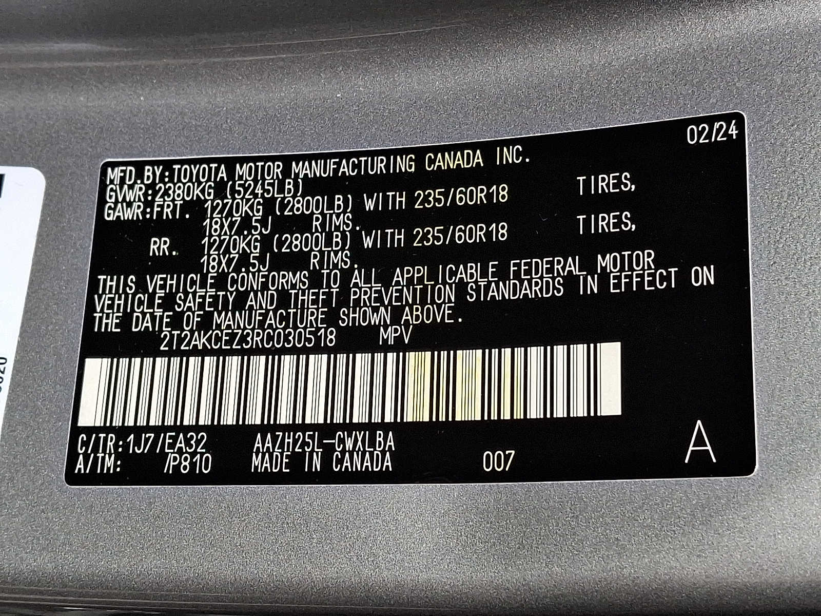 Thumbnail: 2024 Lexus NX - 25