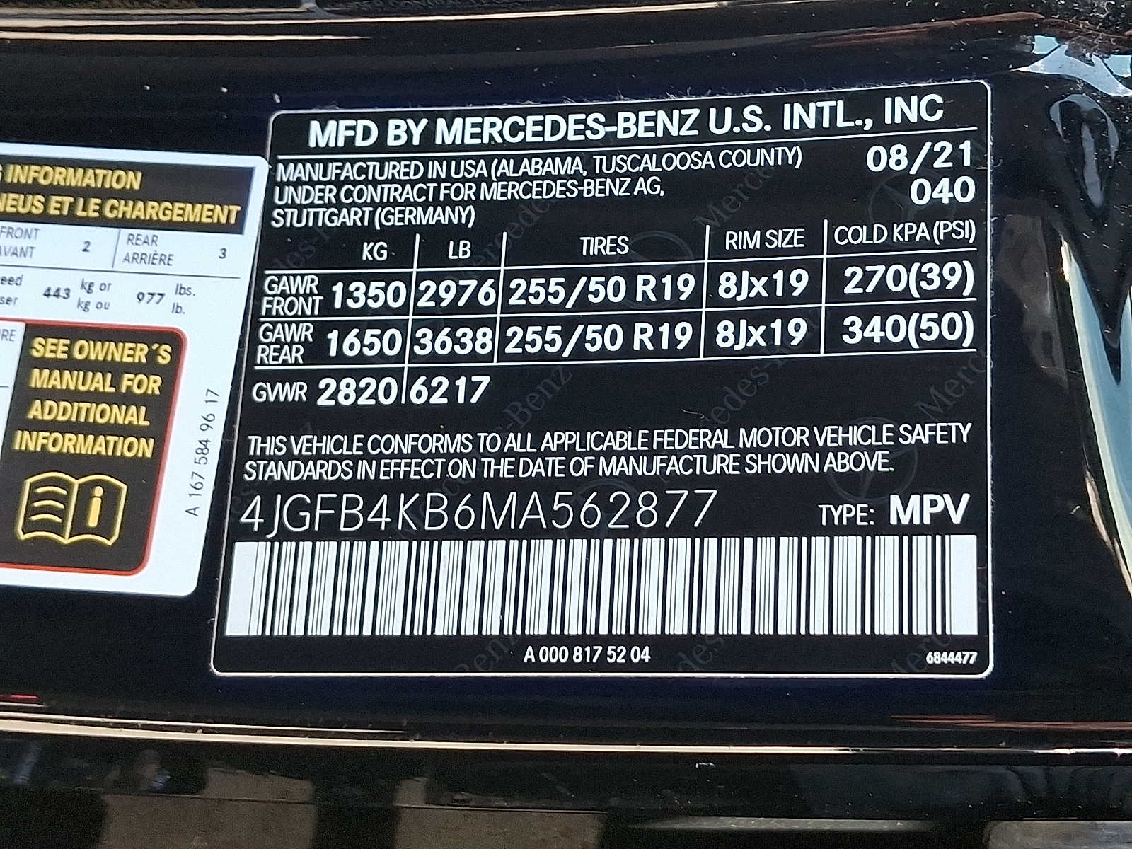 Thumbnail: 2021 Mercedes-Benz GLE - 22