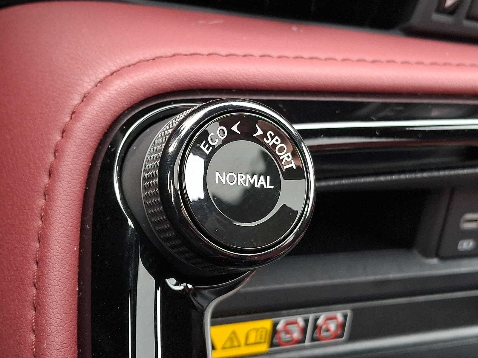 Thumbnail: 2025 Lexus NX - 20