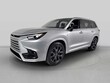  LEXUS TX 500h