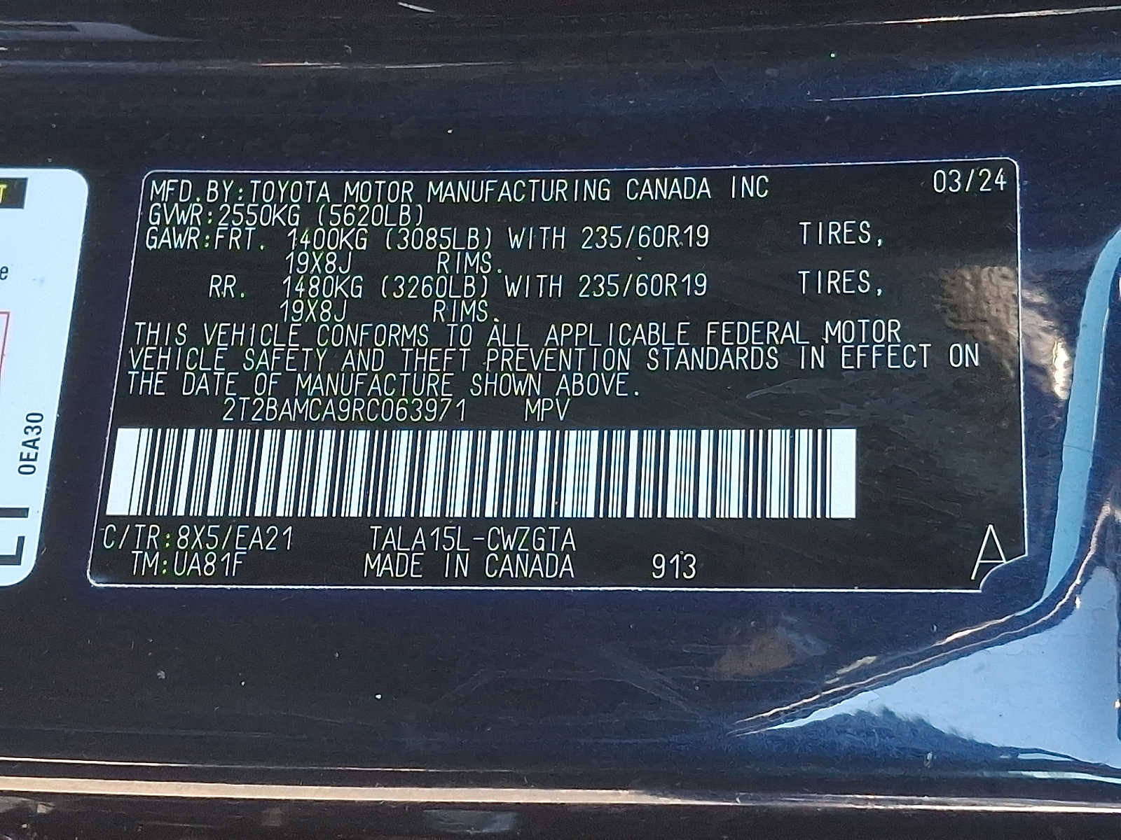 Thumbnail: 2024 Lexus RX - 23