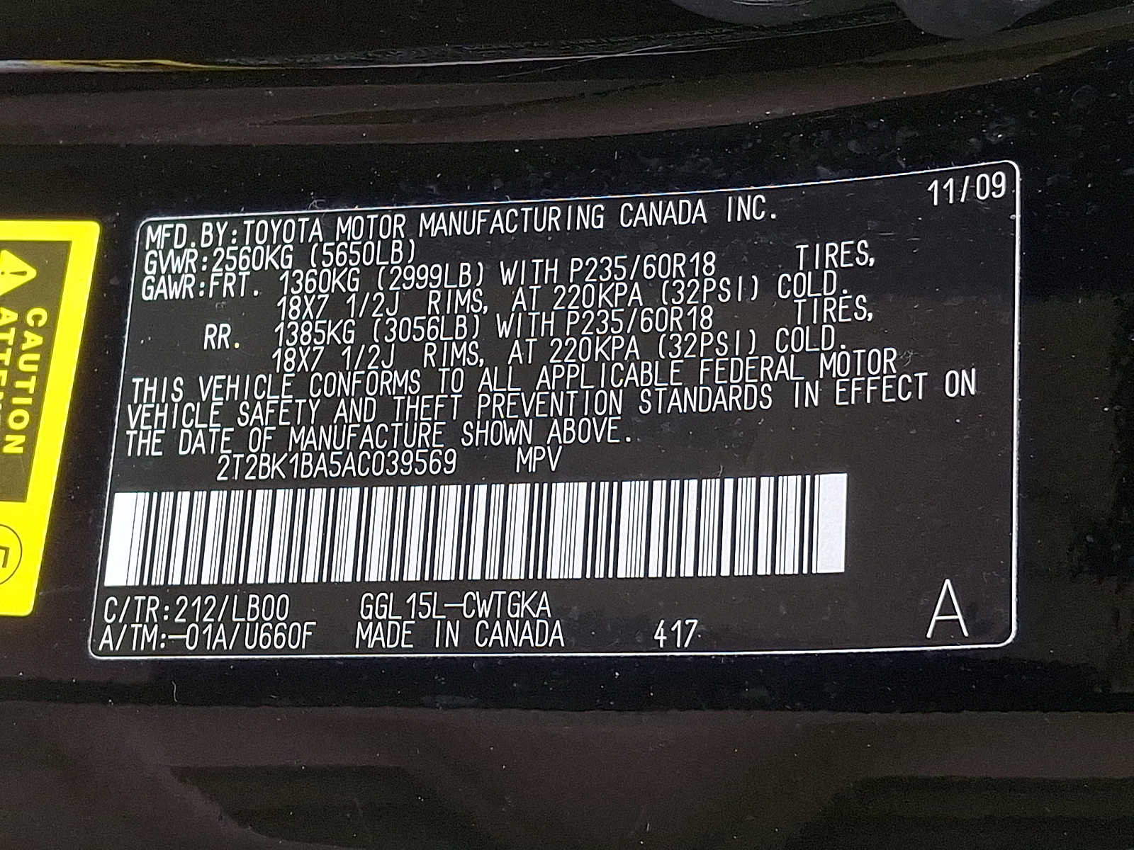 Thumbnail: 2010 Lexus RX - 26