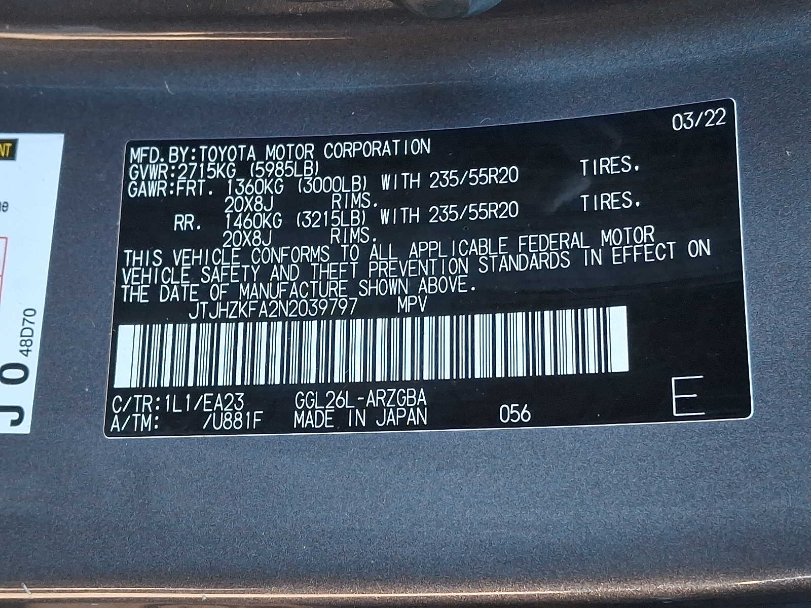 Thumbnail: 2022 Lexus RX - 26