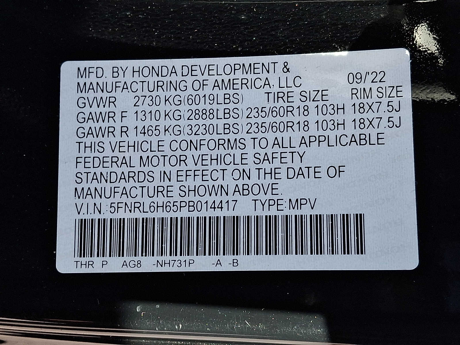 Thumbnail: 2023 Honda Odyssey - 24