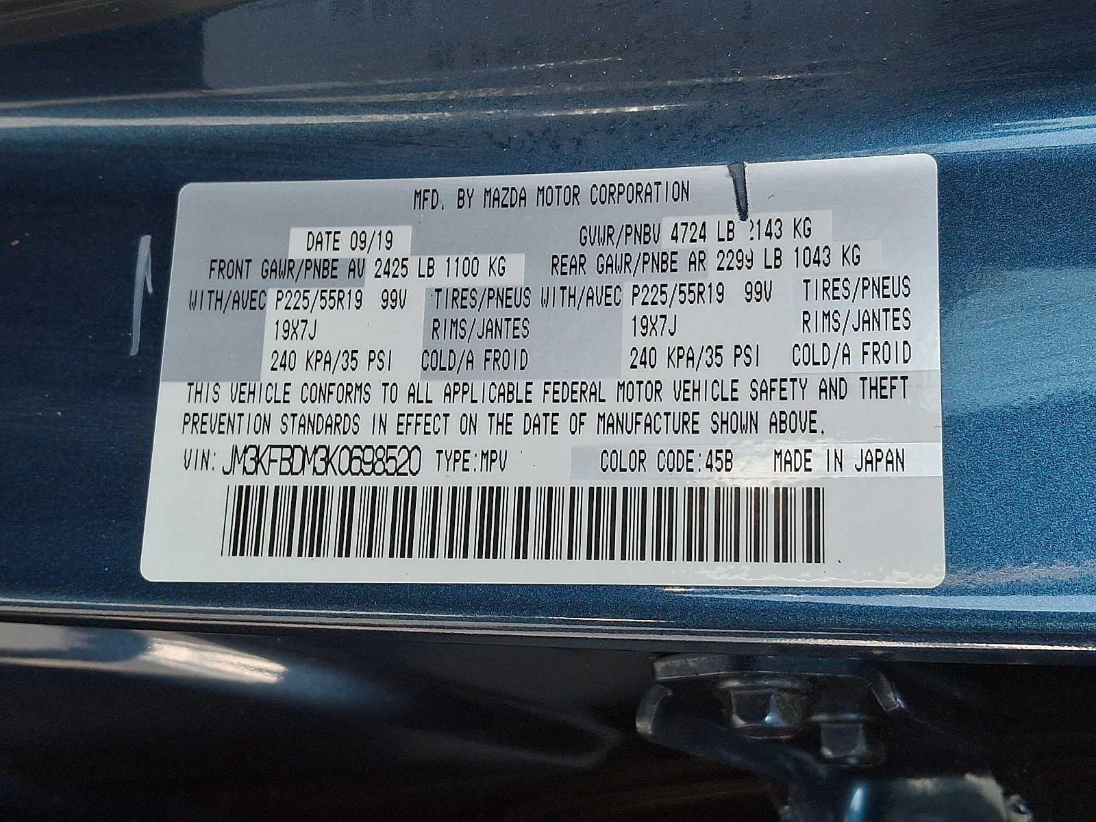 Thumbnail: 2019 Mazda CX-5 - 26