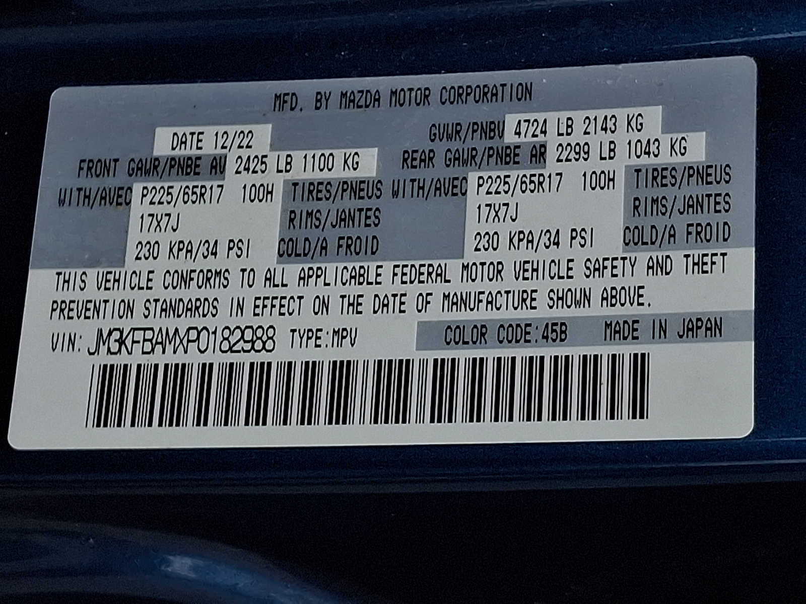 Thumbnail: 2023 Mazda CX-5 - 26