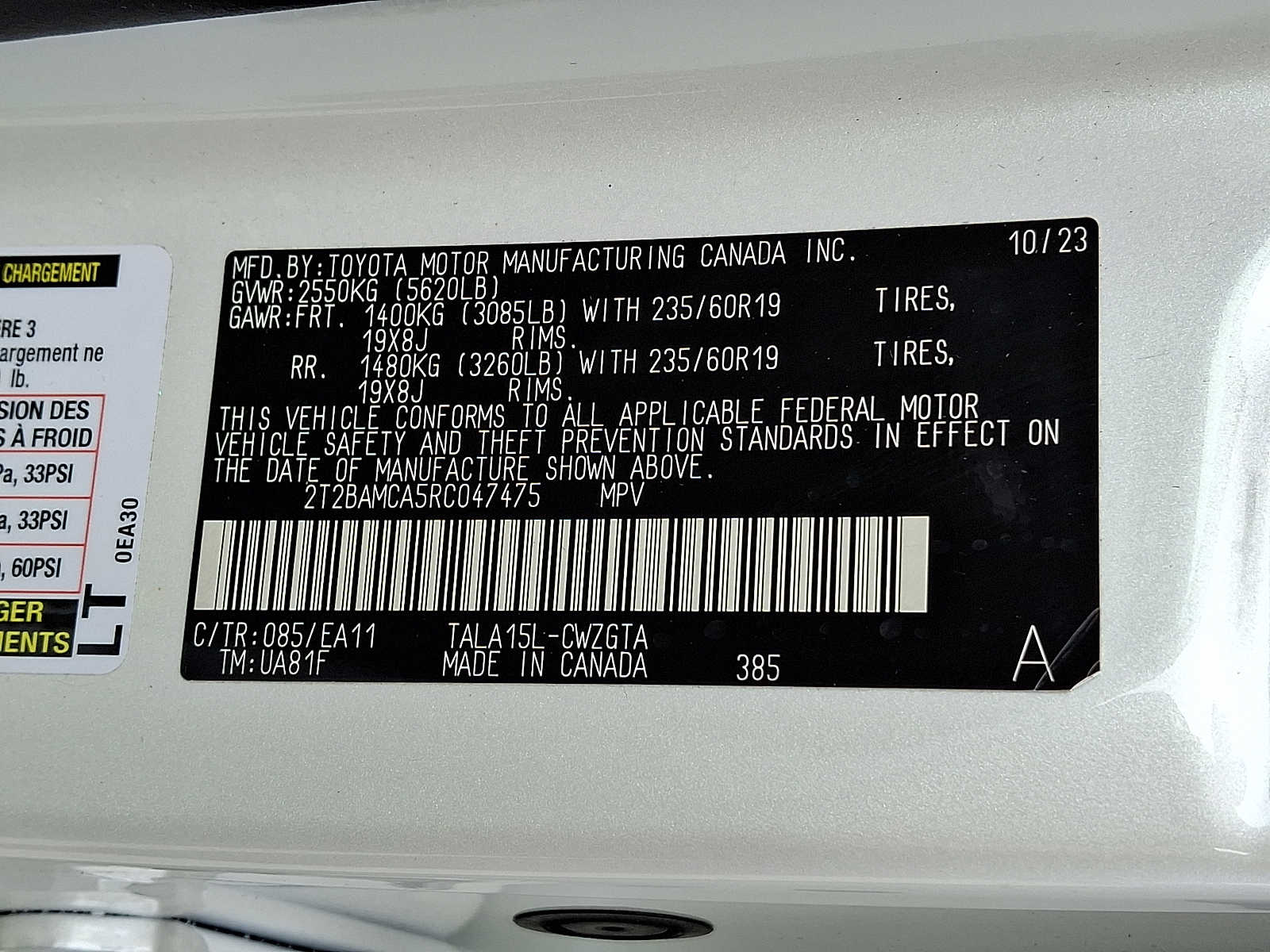 Thumbnail: 2024 Lexus RX - 26