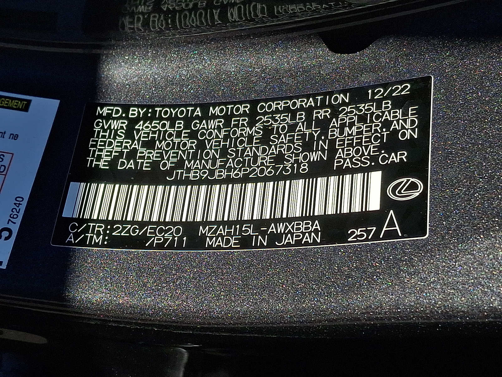 Thumbnail: 2023 Lexus UX - 26