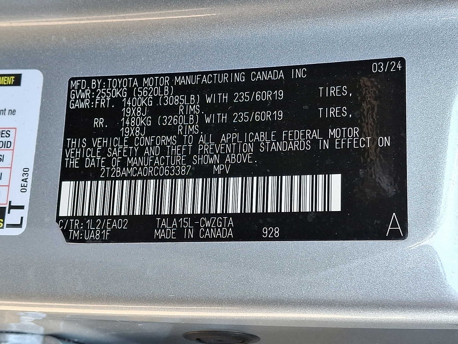 Thumbnail: 2024 Lexus RX - 25