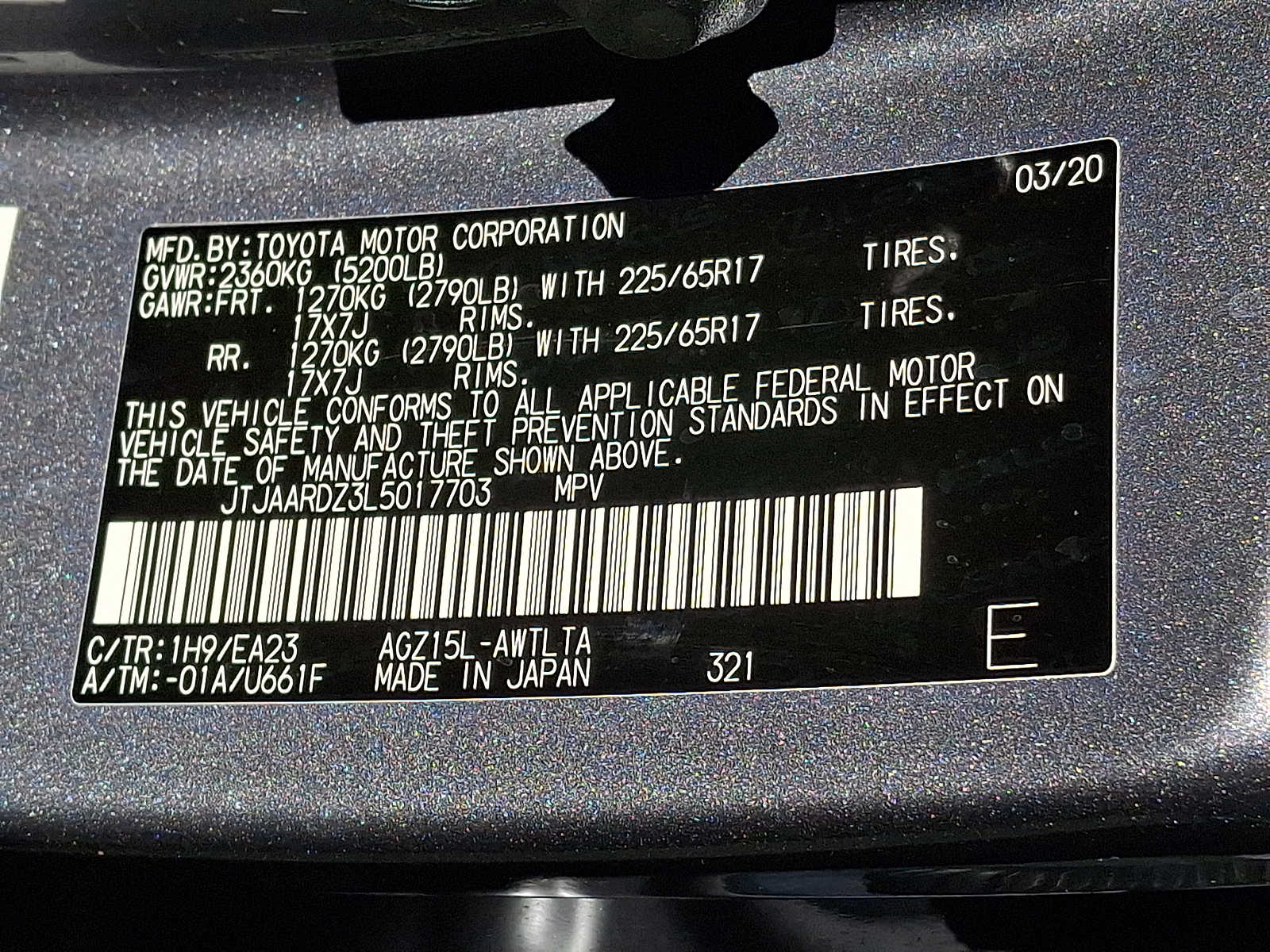 Thumbnail: 2020 Lexus NX - 26