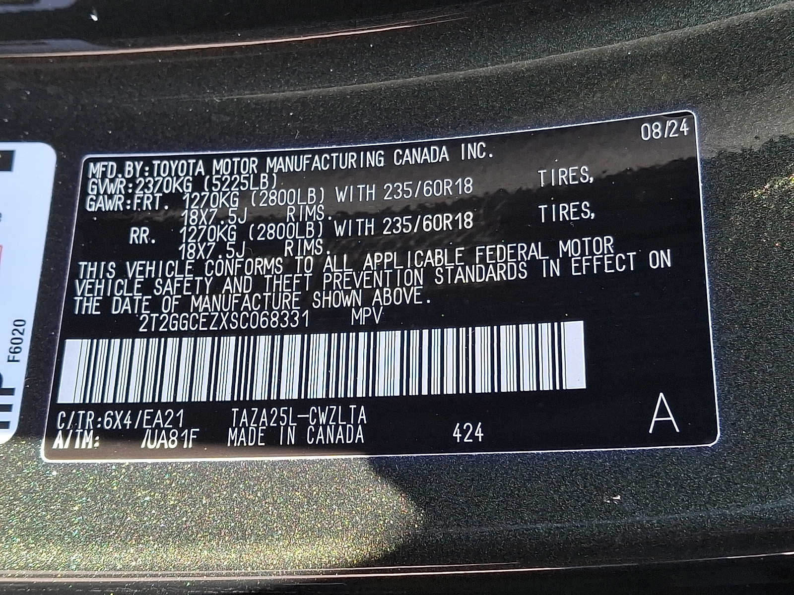 Thumbnail: 2025 Lexus NX - 25