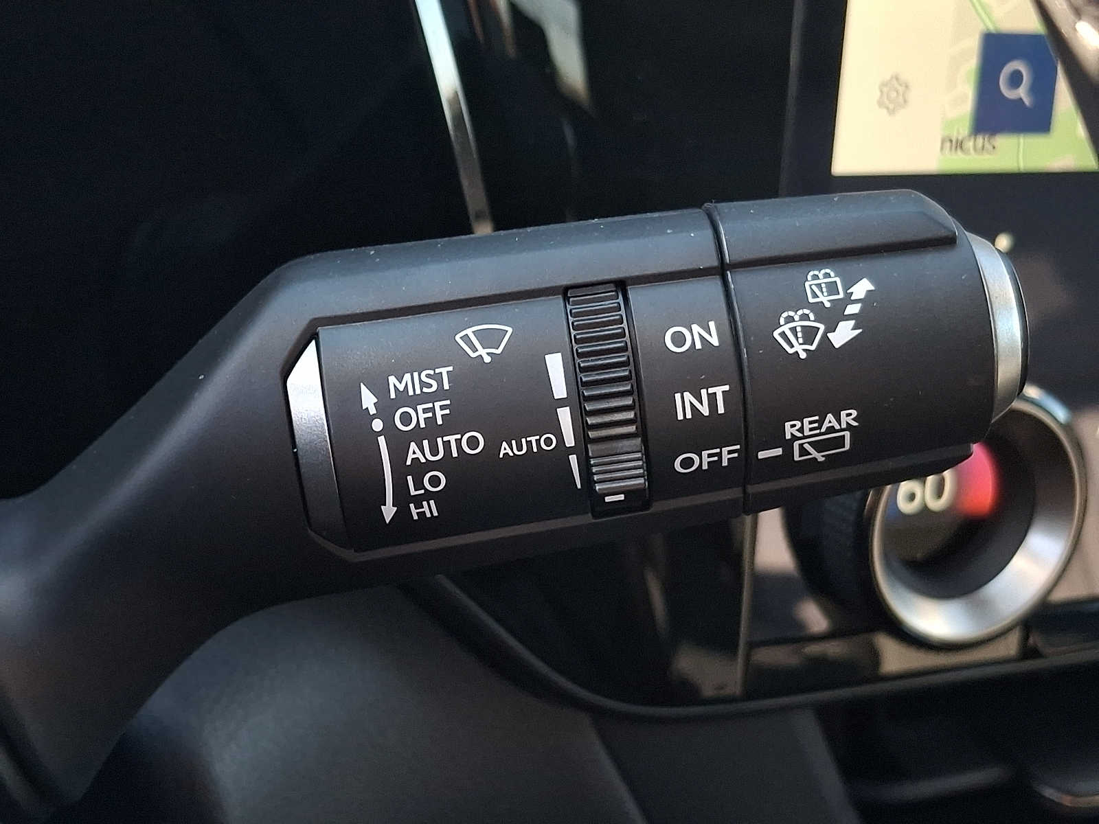 Thumbnail: 2026 Lexus NX - 20