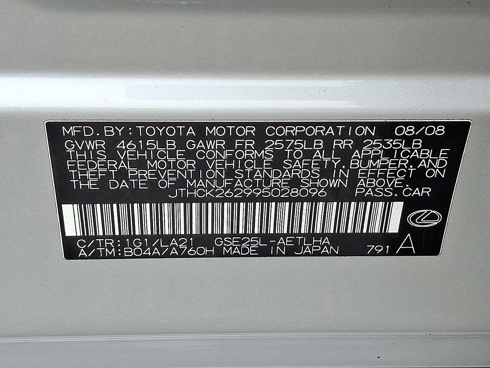 Thumbnail: 2009 Lexus IS - 26