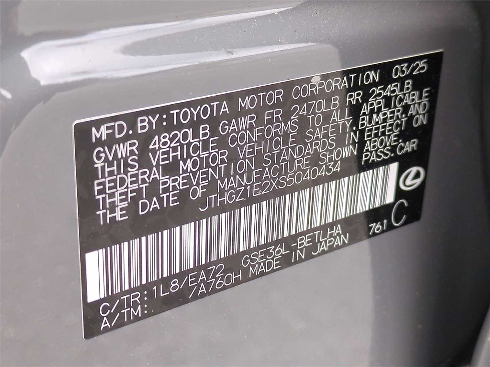 2025 Lexus IS 350 37