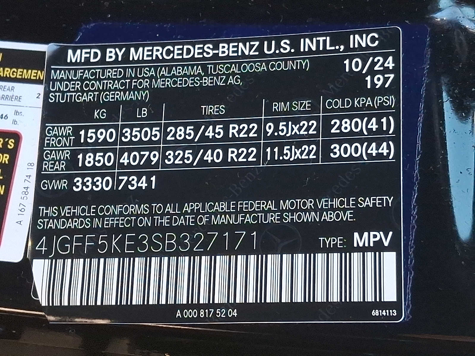 Thumbnail: 2025 Mercedes-Benz GLS - 25